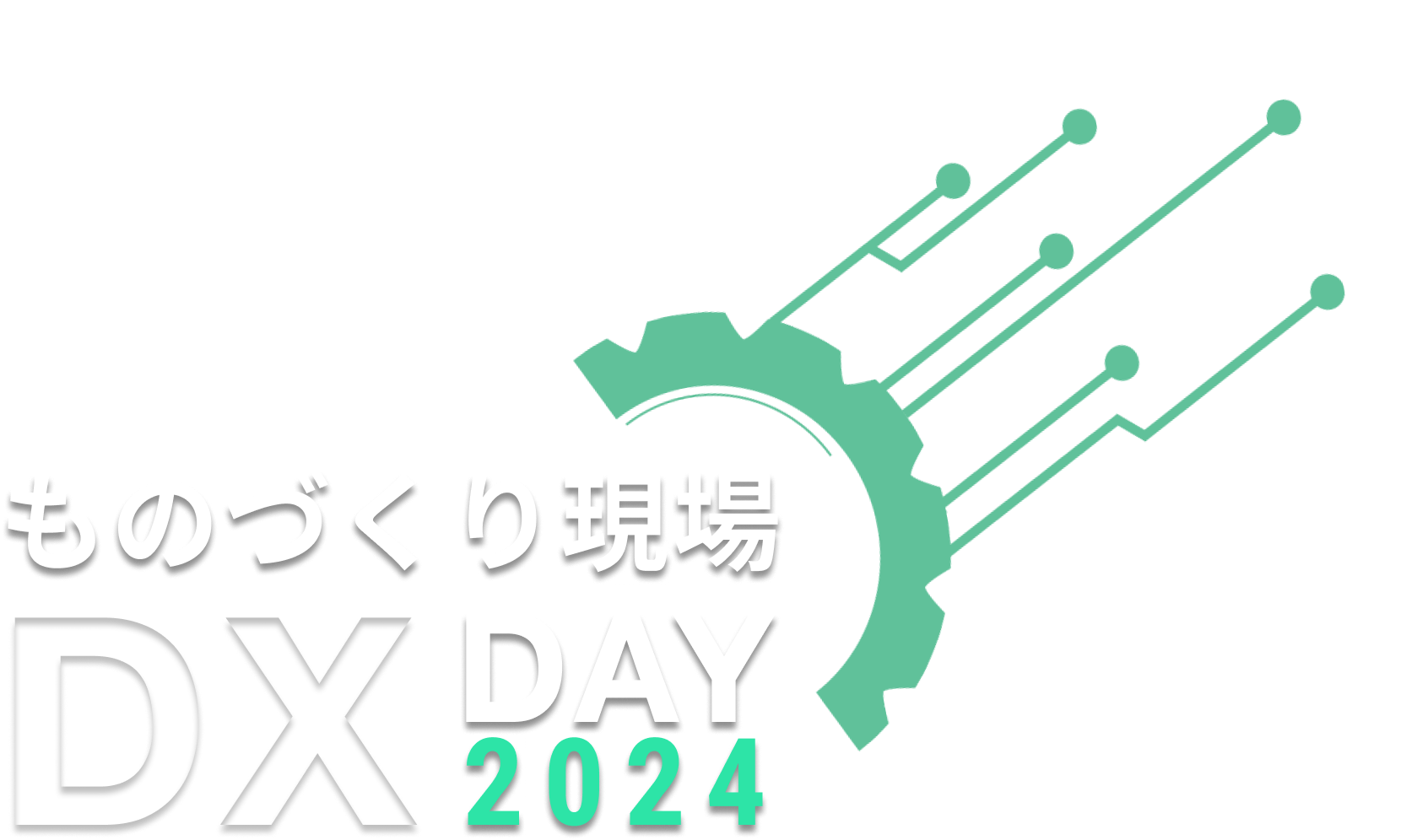 DX day logo